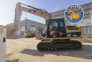 Miniexcavadora Caterpillar 312d Usada de 12 Toneladas en Buenas Condiciones con Bomba Original, Modelo 2016, Potencia de 72kw - Product Image 2