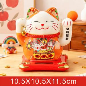 Chat porte-bonheur en céramique de 5 pouces, chat beckoning solaire, <span class=keywords><strong>Maneki</strong></span> <span class=keywords><strong>Neko</strong></span>, figurine Feng Shui pour attirer la richesse - Product Image 5