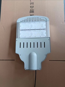 Bán Hot ánh sáng đường phố tiết kiệm năng lượng 50 wát <span class=keywords><strong>LED</strong></span> đèn đường Powered <span class=keywords><strong>LED</strong></span> Đèn Đường - Product Image 2