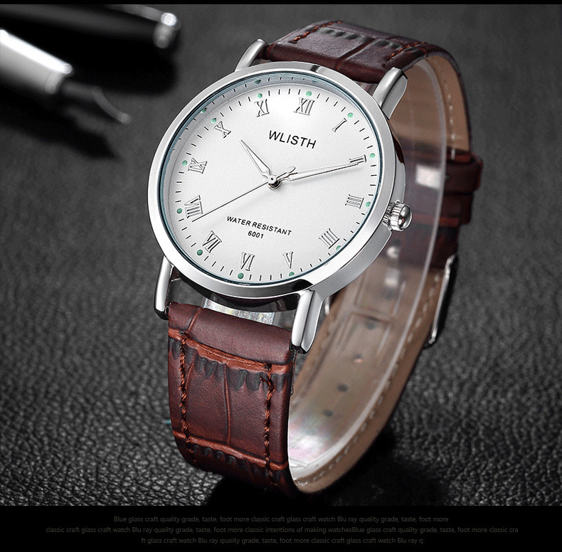 สีน้ำตาล-หนัง