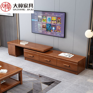 Dazhang Jiaju Solid Wood Tv Cabinet <b>Walnut</b> <b>Coffee</b> <b>Table</b> Combination Living Room Furniture Extendable Modern Home Use - Product Image 1
