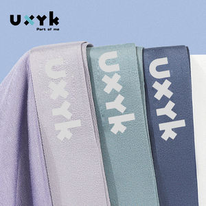 गर्म बिक्री अनुकूलित अदृश्य क्यूकस बॉक्सर मर्किनो बॉक्सर और संक्षिप्त सेट सेट - Product Image 3