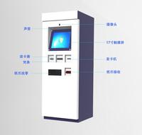 Kiosque de paiement en espèces pour Machine à laver automatique de voiture, Application extérieure, carte bancaire de crédit, Scanner QR à pièces de monnaie