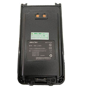 Abell Ab L1260 7.4V 1200mAh <b>Rechargeable</b> Lithium <b>Battery</b> For Walkie Talkie Motorola - Product Image 1