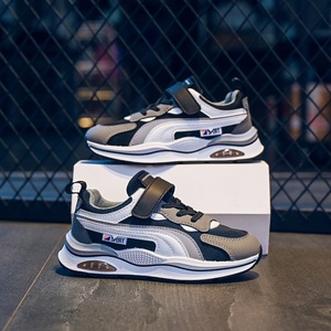 <span class=keywords><strong>Scarpe</strong></span> da ginnastica per bambini, <span class=keywords><strong>scarpe</strong></span> da corsa traspiranti alla moda, <span class=keywords><strong>scarpe</strong></span> da bambino, <span class=keywords><strong>scarpe</strong></span> da <span class=keywords><strong>bambina</strong></span>, <span class=keywords><strong>scarpe</strong></span> da passeggio. - Product Image 3