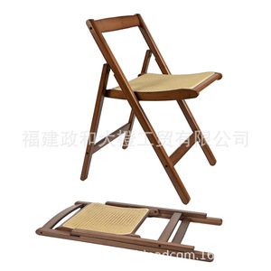 Chaise pliante japonaise en bois massif, 48.4x50x67.2cm, chaise de jardin pliable avec siège tissé, pour balcon, loisirs, usage domestique - Product Image 1