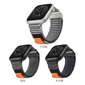 Mode Toile Nylon Bracelets De Montre Sport Solo Boucle Tissé Bandes Pour Apple Watch Série 9 8 7 SE 6 5 4 3 2 1
