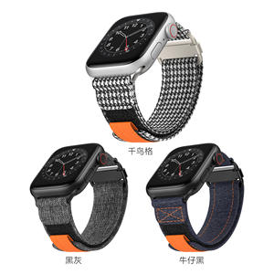Correas de reloj de nailon de lona a la moda, bandas tejidas de bucle <span class=keywords><strong>Solo</strong></span> deportivo para <span class=keywords><strong>Apple</strong></span> <span class=keywords><strong>Watch</strong></span> Series 9 8 7 <span class=keywords><strong>SE</strong></span> 6 5 4 3 2 1 - Product Image 2