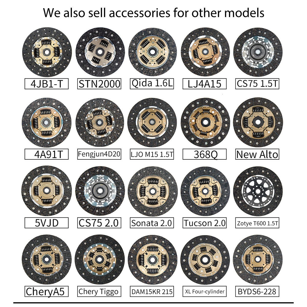 XM 31250-12090 & 31250-12320 Clutch Discs for Toyota Corolla Yaris