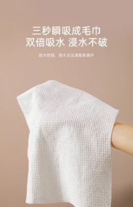 Compressed Towel Travel DisposableBath Towels 100% Compression Home Portable <b>Large</b> Thick Cleansing Thicken - Product Image 6