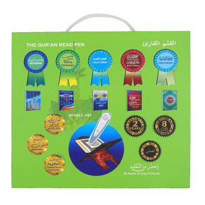 <span class=keywords><strong>Stylo</strong></span> de lecture du <span class=keywords><strong>Coran</strong></span> K M9, boîte en carton, ensemble de stylos de lecture du <span class=keywords><strong>Coran</strong></span>, machine d'apprentissage intelligente <span class=keywords><strong>avec</strong></span> petit livre du <span class=keywords><strong>Coran</strong></span> - Product Image 1