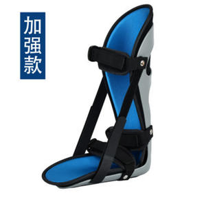 Attelle de nuit pour Hallux Valgus, orthèses plantaire, attelle de chevet pour achilite, tendinite - Product Image 3