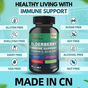 Suplemento Personalizado de Bayas de Saúco para el Apoyo Inmunológico 8 en 1, 60 Cápsulas, Apoyo a la Salud para Adultos, Cápsulas de Bayas de Saúco - Product Image 2
