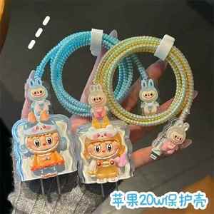 ชุดสายชาร์จข้อมูลแบบ Wholesale100 + ตัวการ์ตูนชุดไขลานแบบ DIY สำหรับ <span class=keywords><strong>Apple</strong></span> Ipad18W ตัวป้องกันที่ชาร์จอะแดปเตอร์20W - Product Image 5