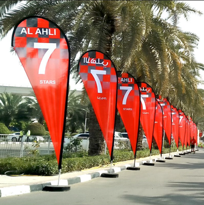 Рекламные баннеры на заказ: флайер-баннеры 10 футов, баннеры-«балийские луны», баннеры-«свопперы», флажки-«капли», флажки-«перья», пляжные флаги - Product Image 1