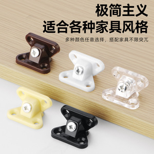 Plastic Butterfly Corner <b>Bracket</b> Connector For Cabinet <b>Shelf</b> Support Easy Installation Drawer Fixing Accessory - Product Image 3