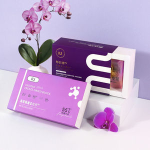 Custom Luxury Purple Drawer Box | Rigid Cardboard Packaging with Slide-Out Design - Product Image 1