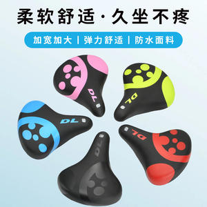 DL อานจักรยานเด็ก สีฟ้า เบาะนุ่ม เบาะนั่งจักรยานทรงตัวอเนกประสงค์ อุปกรณ์เสริมจักรยานเด็กที่สะดวกสบาย - Product Image 5