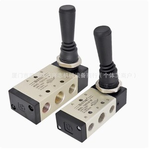Vanne pneumatique manuelle à 2 voies et 5 positions Stnc Tg2531b 10 avec levier manuel Tg2521b 08 pour usage industriel - Product Image 3