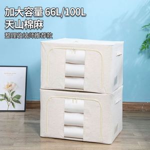Modern Foldable Fabric Stoolfabric Storage Ottomanbedroom Furniture Stoolhome Storage Ottomanmodern Fabric Ottoman Stool Modern - Product Image 3