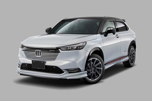 Panel Decorativo Exterior Negro para Puerta con Enganche de Remolque, ABS+PP, Nuevo, para HR-V VEZEL XR-V 2021-2025, Venta de Fábrica Welta - Product Image 5