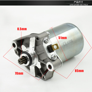 Démarreur de moto 51mm 12V à balais de charbon pour Yamaha Kawasaki Princess 100 GZ100MD – Pièce de rechange et réparation - Product Image 3