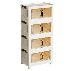 収納キャビネット8093-4カスタムサイズ子供大人積み重ね可能折りたたみ式 - Product Image 1