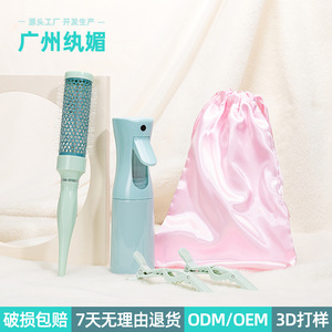 Wanmei Hair <b>Styling</b> Tools Set Round Comb <b>Spray</b> Bottle Crocodile Clips For Curly Hair Care - Product Image 2