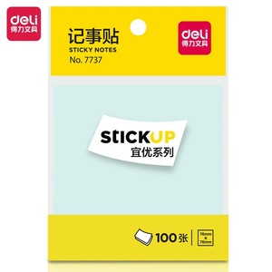 Blocs-notes adhésifs Deli 76 mm x 76 mm, 100 feuilles, autocollants, pour bureau et étudiants - Product Image 5