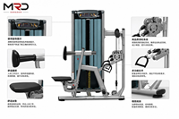 Máquina de Remo Profesional con Peso Ajustable, Apta para Uso Doméstico y Comercial.