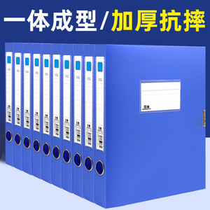 Mutual Trust A4 <b>File</b> <b>Box</b> 20-35l Plastic Office Organizer Standing Type Minimalist Style - Product Image 4