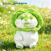 Peluche Chien Chouette COOL DRAGON, Adorable Jouet en Peluche, Prise en Charge de la Personnalisation OEM ODM