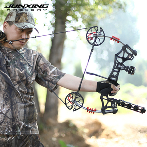 <span class=keywords><strong>Arc</strong></span> à <span class=keywords><strong>poulie</strong></span> mécanique à billes d'acier à double usage Junxing, <span class=keywords><strong>tir</strong></span> à l'<span class=keywords><strong>arc</strong></span> composé, <span class=keywords><strong>chasse</strong></span> de haute précision - Product Image 3