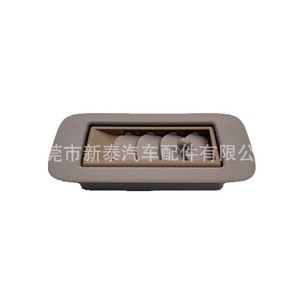 Cubierta de Ventilación para Aire Acondicionado, para Land Cruiser LC100 1998-2007, Color Beige, Plástico, Montaje en Techo, con Fijación por Tornillos - Product Image 1