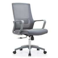 Chaise de bureau ergonomique et moderne, pivotante, en maille à dossier central, pour ordinateur, fauteuil rotatif