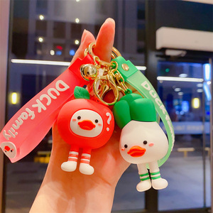 Llavero Colgante de Pato para Bolso, Decoración para Coche, Diseño Exquisito para Parejas y Familias - Product Image 2