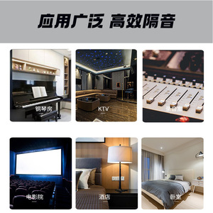 Panneaux acoustiques en mousse pyramidale 300x300x25mm avec adhésif pour insonorisation et réduction du bruit en studio - Product Image 2