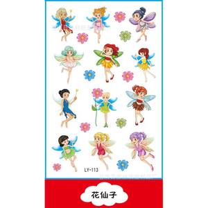 Original unicornio soja lindo Animal juguete dibujos animados divertido niños impermeable tatuaje pegatina - Product Image 4