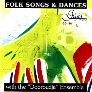 Collection de chansons et de danses folkloriques de l'ensemble Dobroudja sur CD portable pour lecteurs DVD VCD - Product Image 1