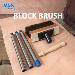 Pinceaux à peinture MSN Versatile Jobs 7,5 pouces en bois dur, 100 % filament SRT, avec virole en acier inoxydable - Product Image 1