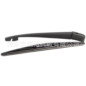 Bras de dégivreur arrière adapté à la Honda Odyssey 76720SHJA01 - Product Image 2