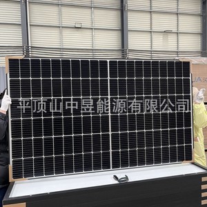 Panel Solar Topcon de 480W, Tipo N, Monocristalino, 182mmx182mm, Generación de Energía de Doble Cara - Product Image 1