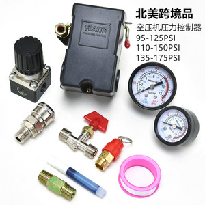 Fbang เครื่องอัดอากาศเครื่องควบคุมความดันชุดสวิตช์อัตโนมัติ FB10-4H 95-175PSI สำหรับซ่อมแซมและเปลี่ยน - Product Image 1