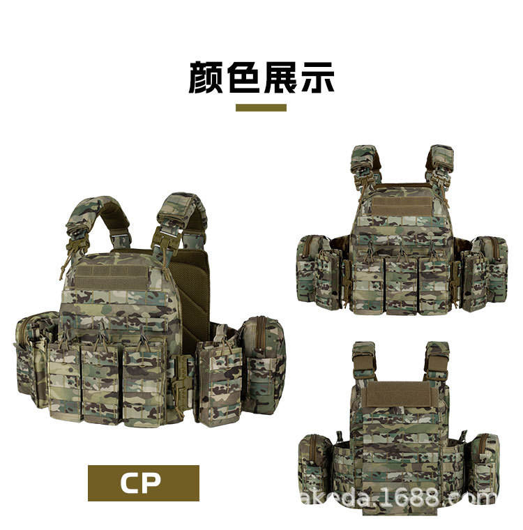 รุ่นปลดเร็วลายพราง CP - ขนาดเดียวที่เหมาะกับทุกคน