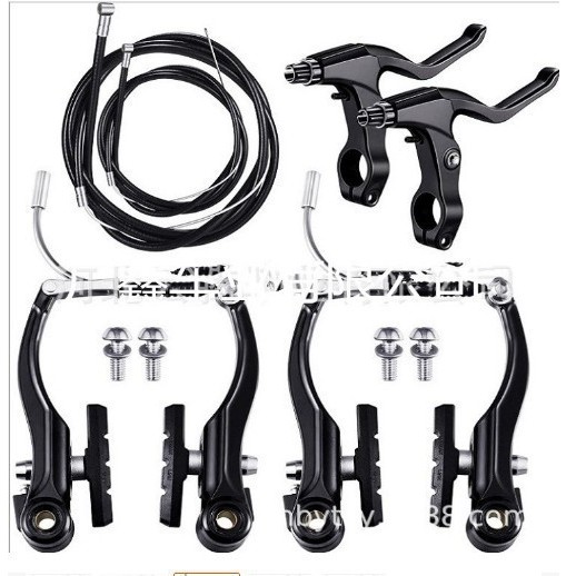 Kit de freins V en aluminium noir