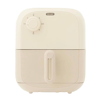 Friteuse à air carrée sans huile de 2 litres, panier à huile compatible lave-vaisselle, bouton réglable, usage domestique, convient à 2-4 personnes, CE ETL