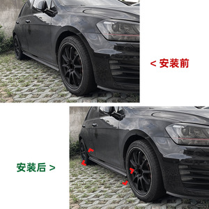 Amp Z Side Skirts For Volkswagen Golf 7 7.5 Gti Gtd Gte R 2013 2019 Piano Black Carbon Fiber Texture Polished Finish - Product Image 4