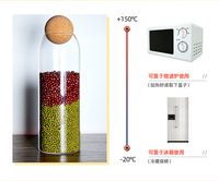 Bocal de conservation alimentaire en verre borosilicate transparent hermétique avec couvercle en liège, pour usage domestique, 550 ml, 800 ml, 1200 ml