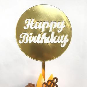 Новый акриловый Топпер для торта на день рождения, Розовый Золотой Топпер для кексов для детей, украшения для торта на день рождения, Детский праздник - Product Image 5