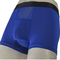 Culotte physiologique en T pour homme, sans couture, en coton, avec séparation anatomique et poche de maintien, directement de l'usine